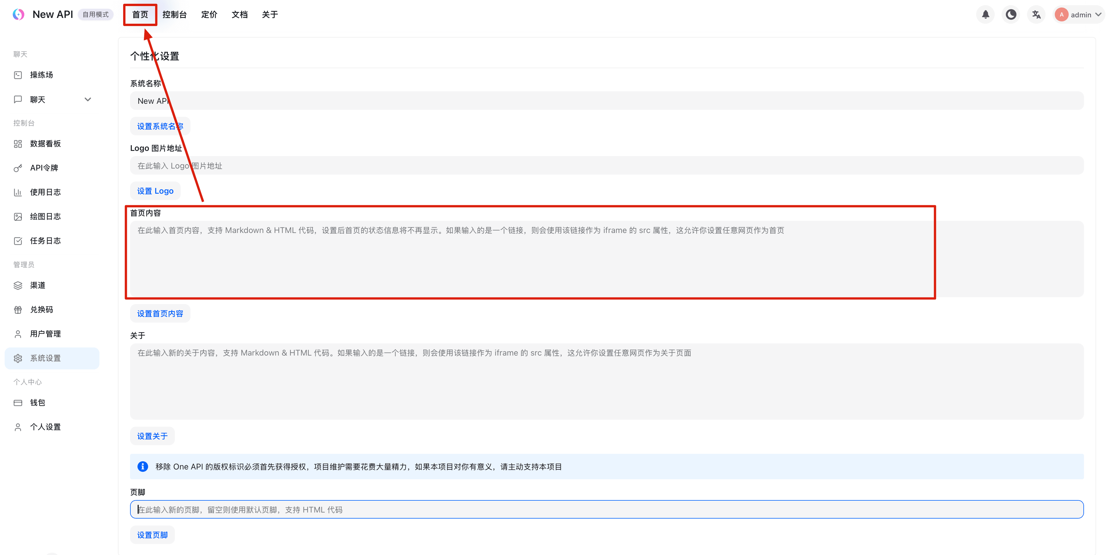 Homepage
